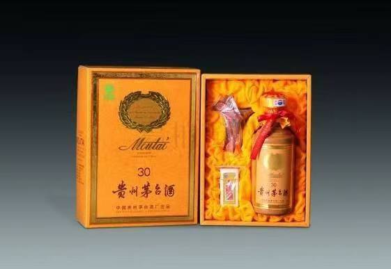 康平年份酒回收